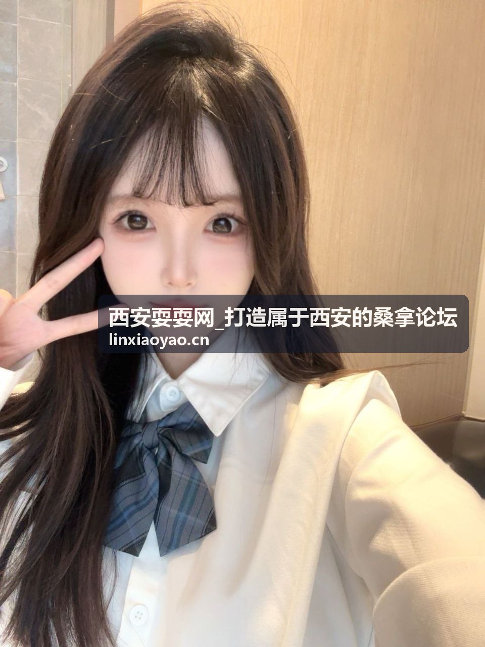 西安耍耍网桑拿文化专题封面图